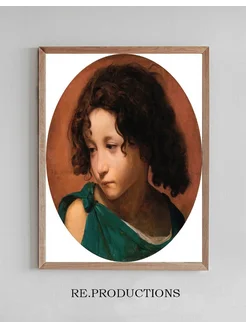 Постер Portrait D’enfant - Jean-Léon Gérôme