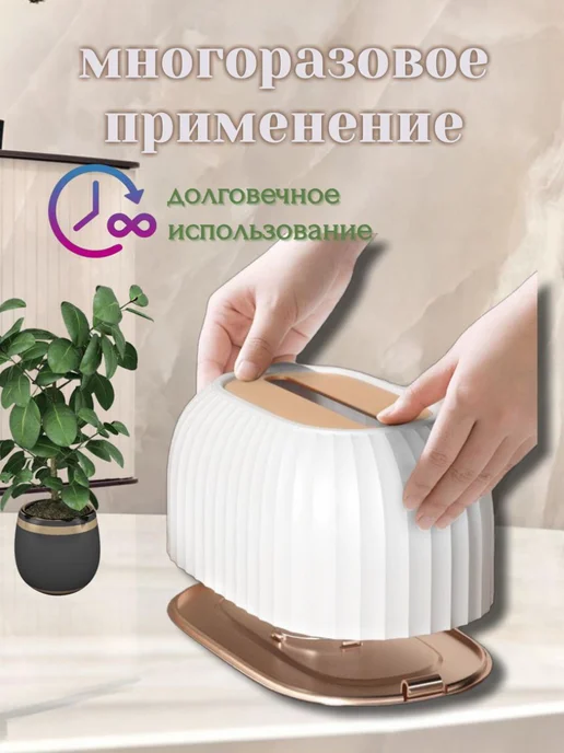 LINLEN Салфетница на стол для дома, вариант, фото 5