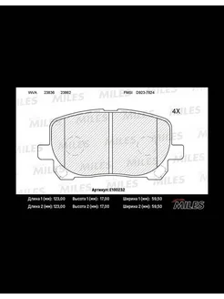 Колодки тормозные TOYOTA AVENSIS VERSO 2.0 2.0D 01- перед