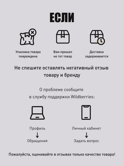 CCODA Шнурок для телефона и ключей на руку, вариант, фото 8
