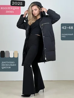 Куртка пуховик зимняя ткань с капюшоном Alta-Moda 274826801 купить за 4 185 ₽ в интернет-магазине Wildberries