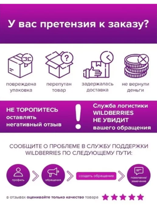 Философия уюта Полочка тумба на кухню, коричневый, фото 7