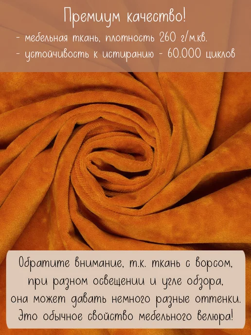 Udivan Подушка 60х40 см декоративная диванная, 60x40 см, фото 2