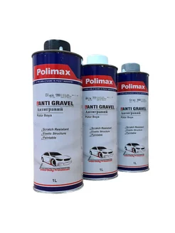 Отзывы на Антигравий черный антикоррозийное покрытие, баллон 1 л Polimax 274863895 в интернет‑магазине Wildberries.ru