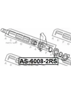 Подшипник шариковый 40x68x15 AS-6008-2RS