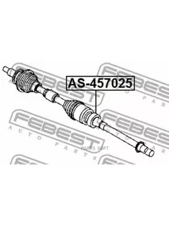 Подшипник шариковый 45X70X25 AS-457025