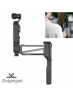 противошоковые аксессуары startrc osmo dji pocket3 для 274870824 купить за 4 177 ₽ в интернет-магазине Wildberries