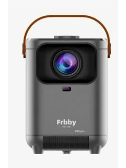 Домашний проектор Frbby P20 PRO портативный