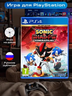 Sonic x Shadow Generations Day One Edition PS4