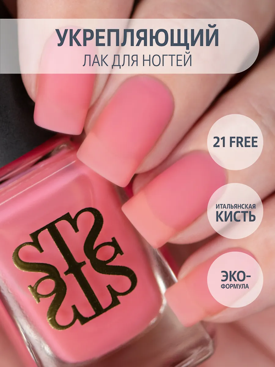 Похожие