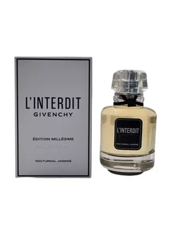 Духи GIVENCHY L'Interdit Nocturnal