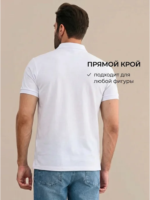 VestitoTutti Футболка поло с коротким рукавом хлопок, белый, фото 4