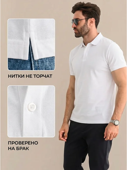 VestitoTutti Футболка поло с коротким рукавом хлопок, белый, фото 6