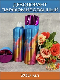 Incanto Shine дезодорант 200 ml