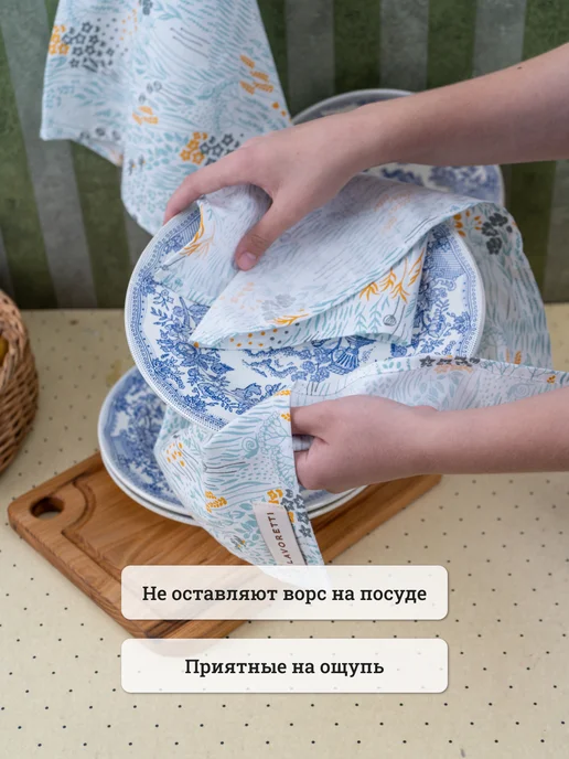 LAVORETTI Набор кухонных полотенец, Лён, 40х60, 2 шт, 40x60, 2 шт, фото 3