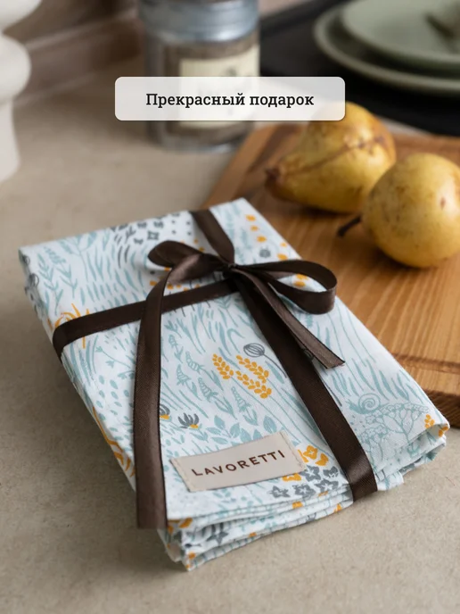 LAVORETTI Набор кухонных полотенец, Лён, 40х60, 2 шт, 40x60, 2 шт, фото 5