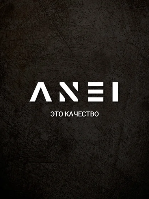ANEI Гвозди оцинкованные 3,5 х 90 мм, 5 кг, 729 штук, 3.5x90 мм, 5 кг, фото 6