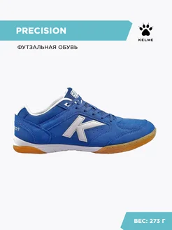 Футзальная Обувь PRECISION KELME 275025185 купить за 3 826 ₽ в интернет-магазине Wildberries