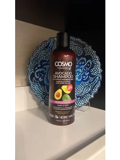 AVOCADO SHAMPOO COSMO 275027182 купить за 555 ₽ в интернет-магазине Wildberries