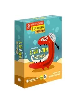 Настольная игра, Языколом безумный Экономикус 275032800 купить за 714 ₽ в интернет‑магазине Wildberries