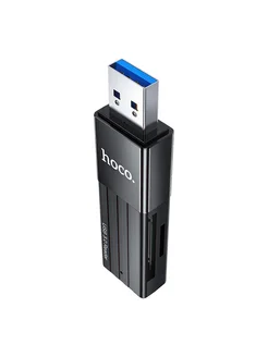 Картридер microSD USB 3.0 для компьютера