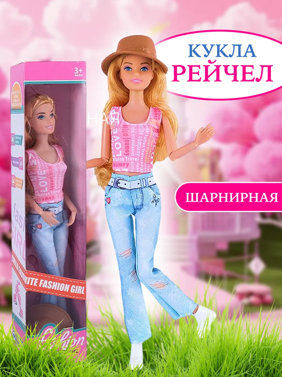 Кукла шарнирная Барби 30 см...