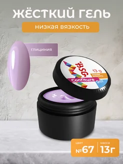 Жесткий гель для наращивания BSG (Bio Stretch Gel) 275054381 купить за 436 ₽ в интернет-магазине Wildberries