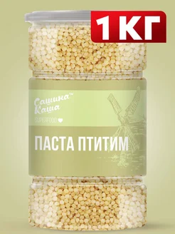 Макароны из твердых сортов пшеницы Птитим 1 кг