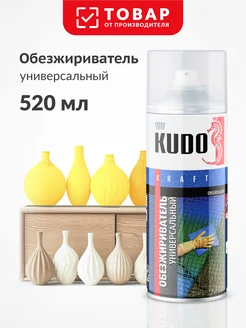 Интернет-магазин Wildberries: широкий ассортимент товаров - скидки каждый день!
