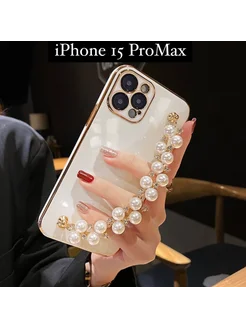 Чехол iPhone 15 Pro Max