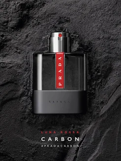 Prada carbon 100ml mens on sale