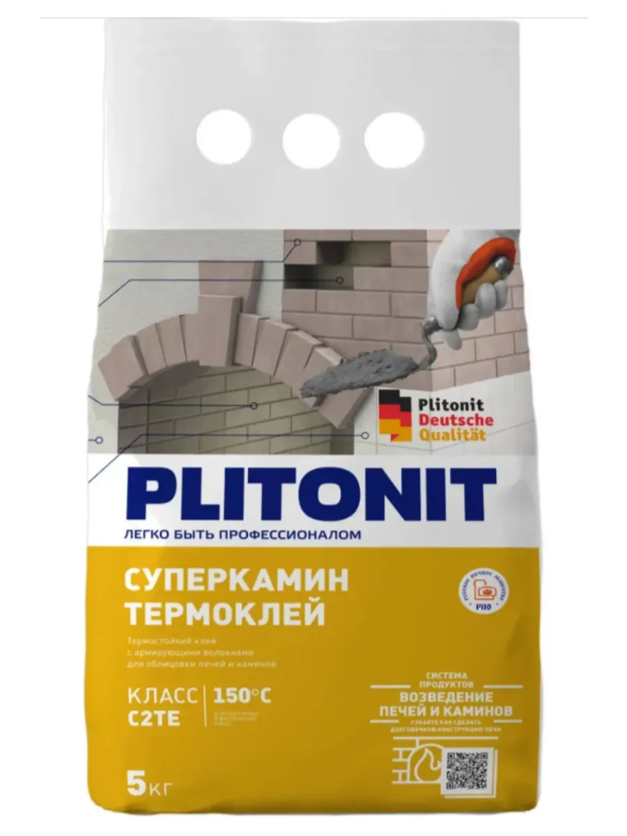 Плитонит СуперКамин ТермоКлей 5 кг