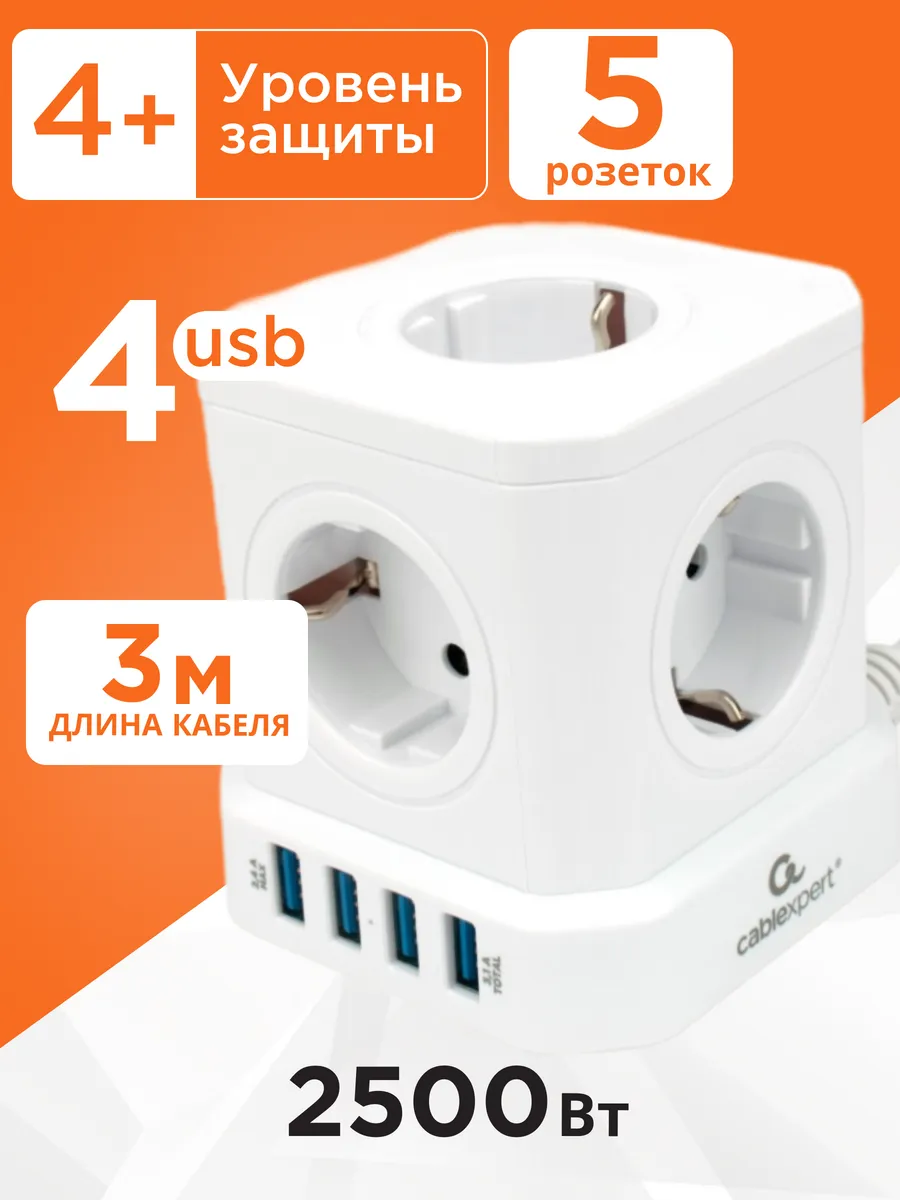 Сетевой фильтр башня 5 розеток 2500 Вт 4 USB