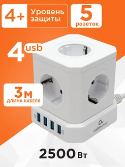 Сетевой фильтр башня 5 розеток 2500 Вт 4 USB