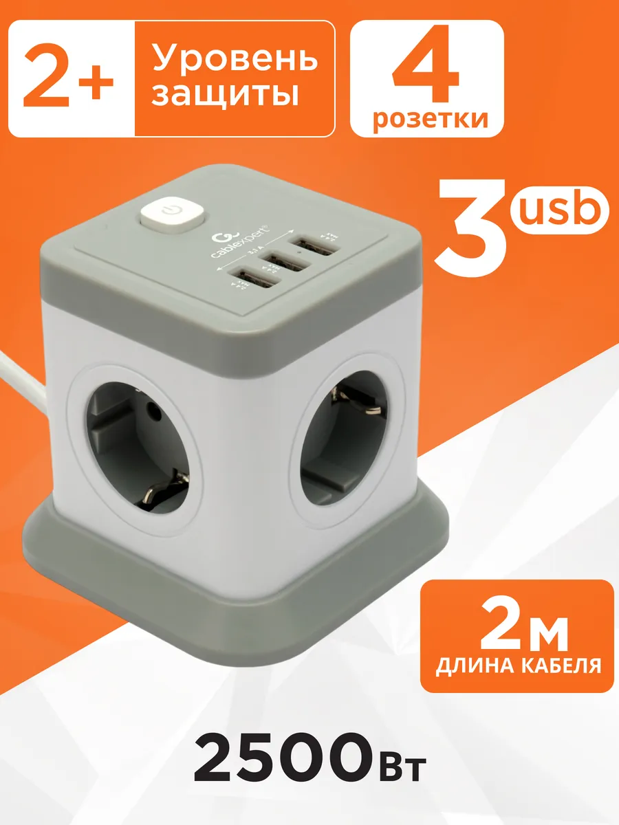 Сетевой фильтр башня 4 розетки 2500 Вт 3 USB