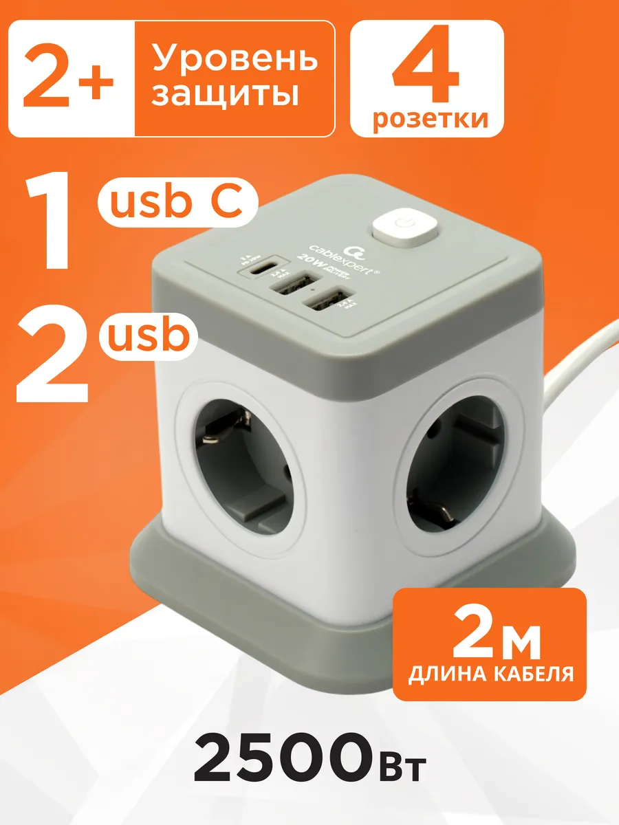 Сетевой фильтр башня 4 розетки 2500 Вт 3 USB