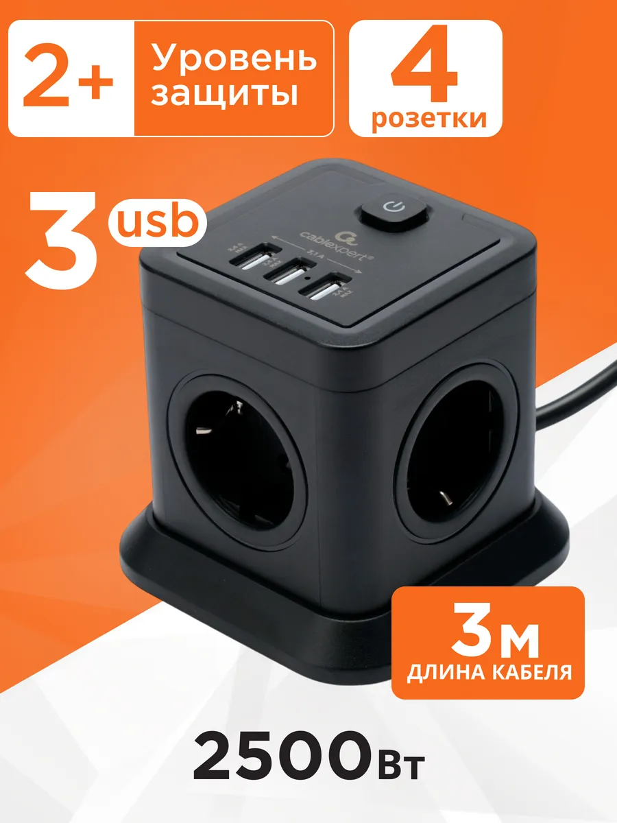Сетевой фильтр башня 4 розетки 2500 Вт 3 USB