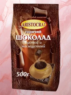 Горячий шоколад Густой 500 г