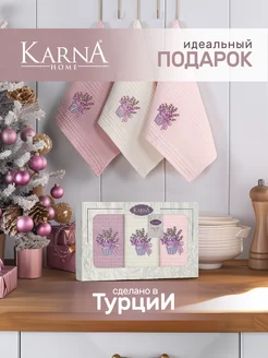 Полотенца кухонные вафельные набор хлопок KARNA 275136901 купить за 830 ₽ в интернет-магазине Wildberries