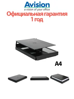 Сканер А4 FB10 (000-0870-02G)