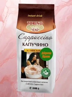 Капучино TORINO IRISH CREAM, 1 кг Aristocrat 275141566 купить за 560 ₽ в интернет-магазине Wildberries