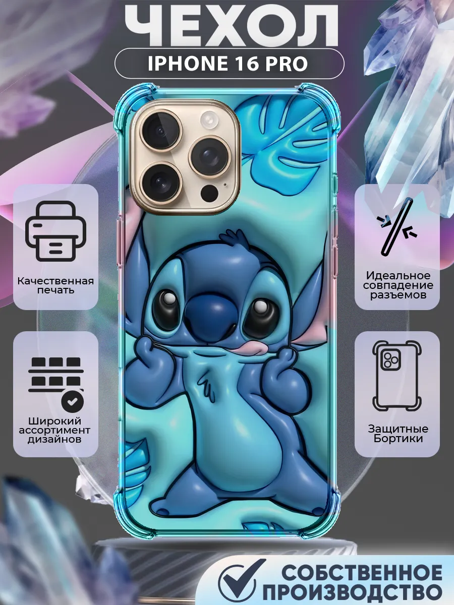 Әйелдер анальды секспен порно көру Әзірбайжан секс порно онлайн