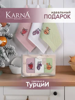 Полотенца кухонные вафельные набор хлопок KARNA 275146057 купить за 830 ₽ в интернет-магазине Wildberries