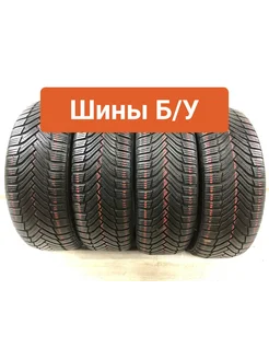 Шины БУ 205 55 R17 зимние Alpin 6