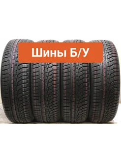 Шины 4шт БУ 225 50 R18 зимние Winter I'Cept Evo 2