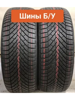 Шины БУ 225 50 R17 зимние Winter Cinturato 2