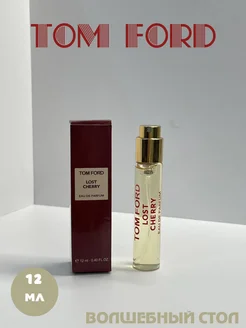 Духи масляные Lost Cherry Tom Ford 12мл