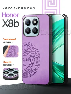 Бампер чехол на Honor x8b Хонор х8б