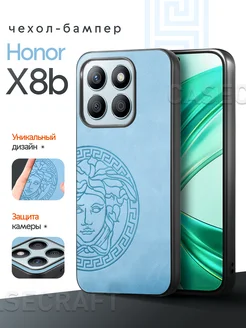 Бампер чехол на Honor x8b Хонор х8б