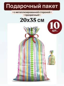 Подарочный пакет 20х35 см "Броско" 10 шт. 275162798 купить за 120 ₽ в интернет-магазине Wildberries